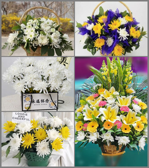 福建宁德周宁县狮城镇白事提篮配送